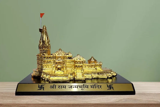 Gold Art India Ram Mandir Ayodhya Gold Plated 24 Karat - Minature small