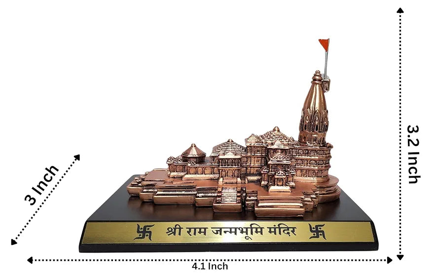 Gold Art India Ram Mandir Ayodhya Copper Antique Matte - Minature small