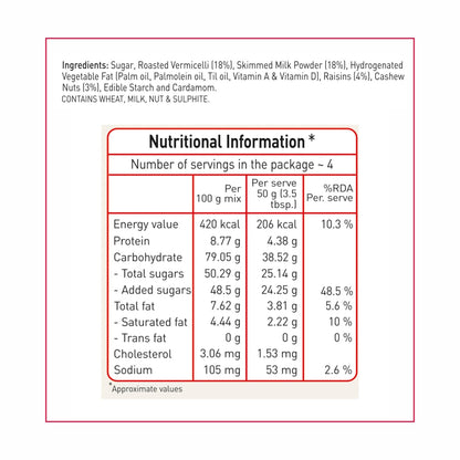 Priya Kheer Mix - 200 gms (pack of 2)