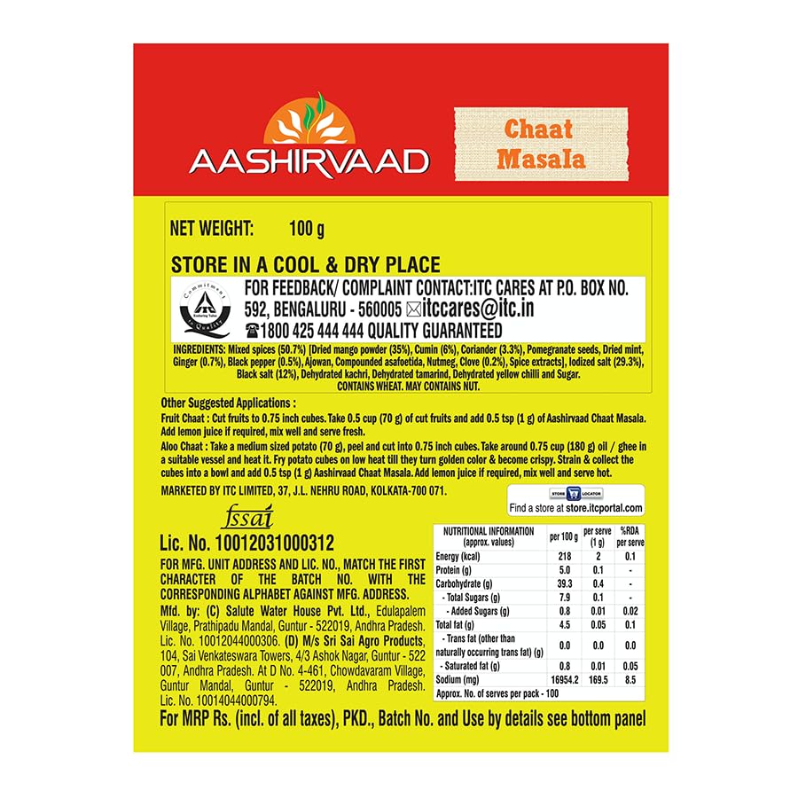 Aashirvaad Chaat Masala - 100 gms