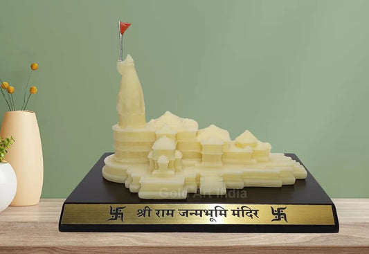 Gold Art India Ram Mandir Ayodhya Ivory Finish Minature 5.2 inch