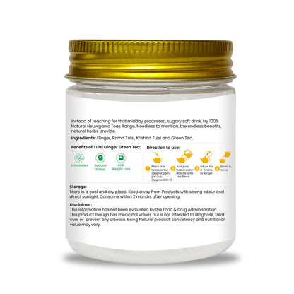 Neuwganic Tulsi Ginger Green Tea - 25 Grams