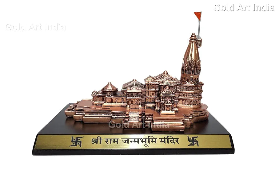 Gold Art India Ram Mandir Ayodhya Copper Antique - Minature Big