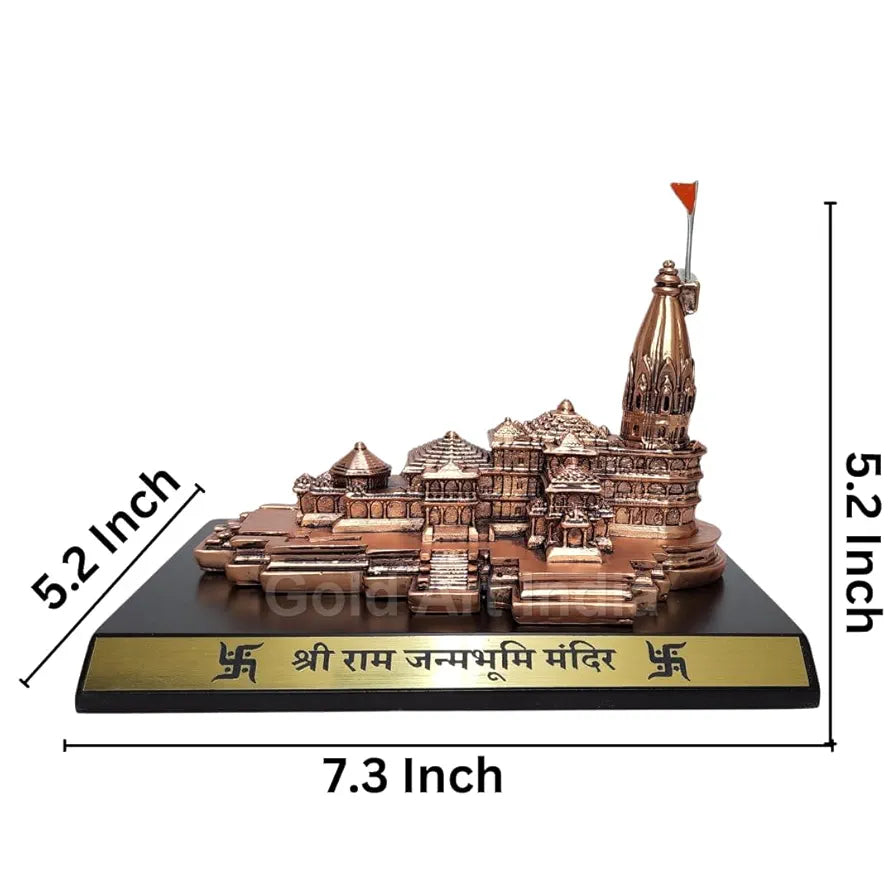 Gold Art India Ram Mandir Ayodhya Copper Antique - Minature Big
