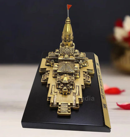 Gold Art India Ram Mandir Ayodhya Gold Plated Matte Minature Large