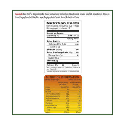 Priya Ready To Eat Sambar Rice - 300 gms (pack of 2)