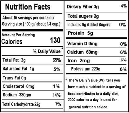 Sft Quinoa Seeds White - 1000 gms