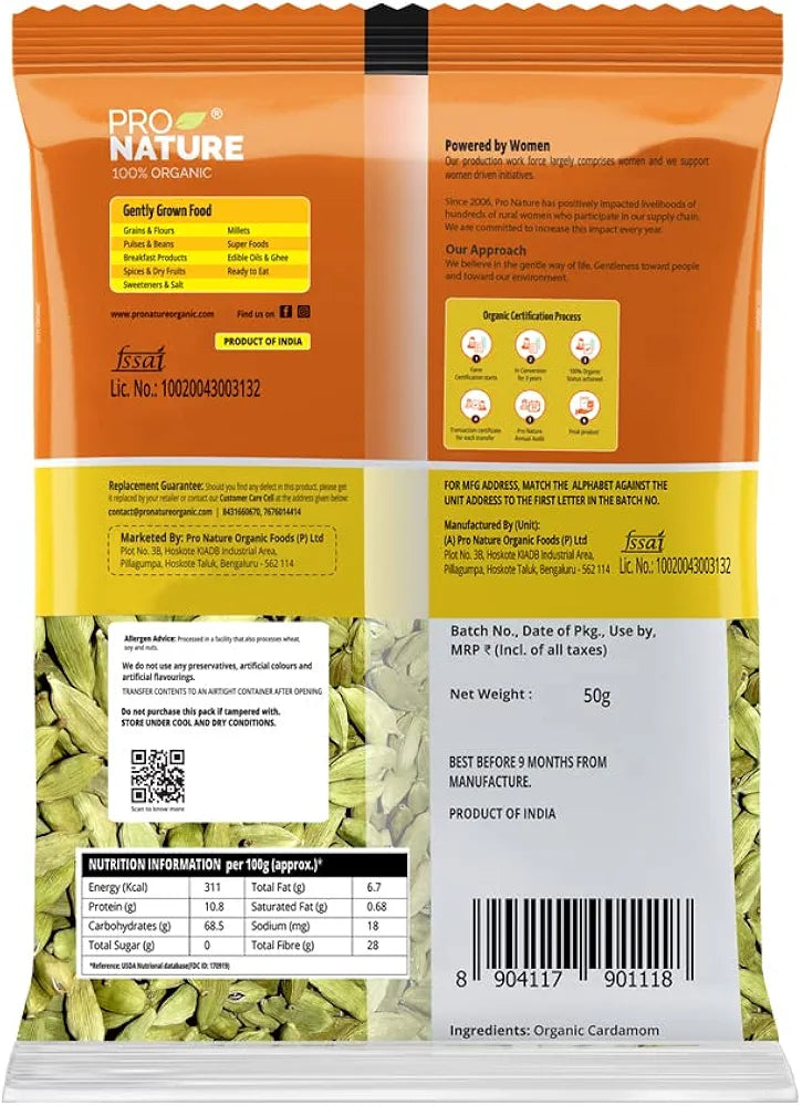 Pro Nature 100% Organic Cardamom  50 Gram