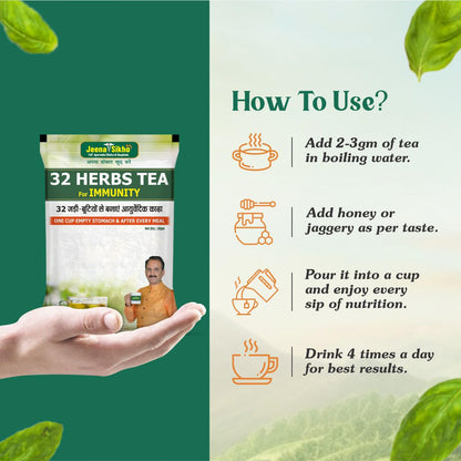 Jeena Sikho 32 Herbs Tea - 30 Gms | Pack of 3