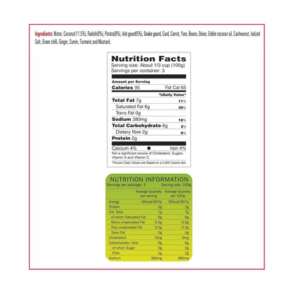 Priya Authentic Ready to Eat Avial - 300 gms (pack of 2)