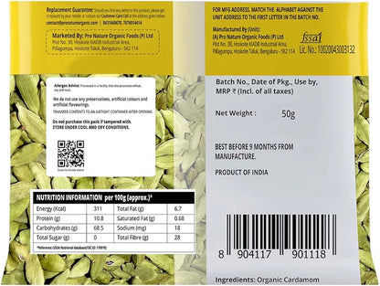 Pro Nature 100% Organic Cardamom  50 Gram