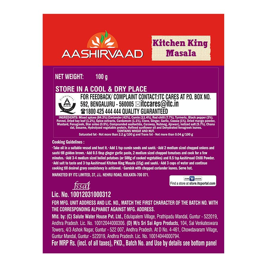 Aashirvaad Kitchen King Masala - 100 gms