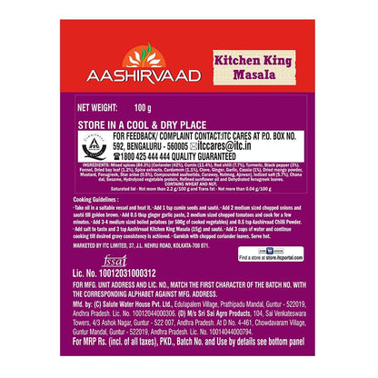 Aashirvaad Kitchen King Masala - 100 gms
