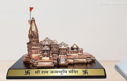 Gold Art India Ram Mandir Ayodhya Copper Antique Matte - Minature small
