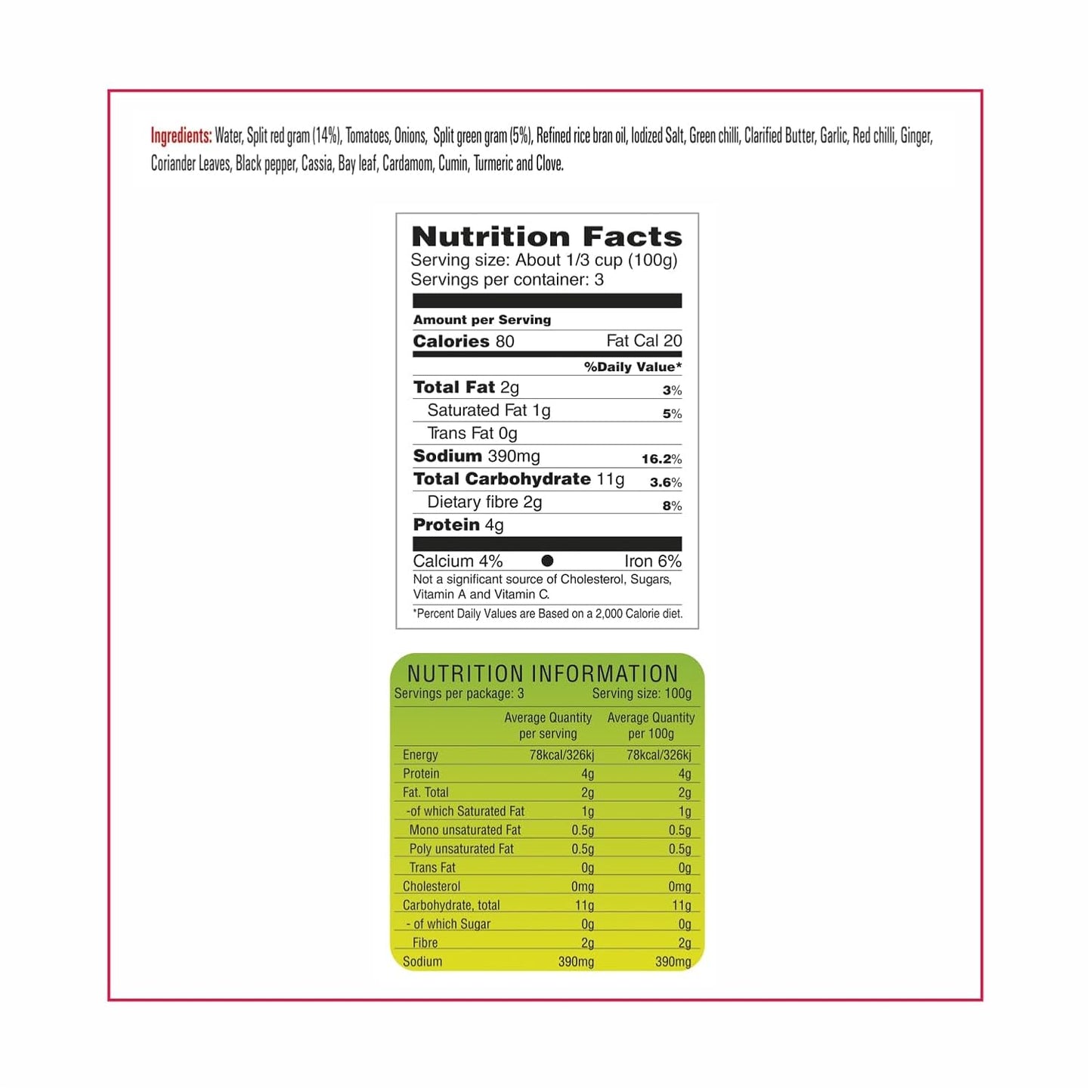 Priya Ready To Eat Masala Dal Fry - 300 gms (pack of 2)