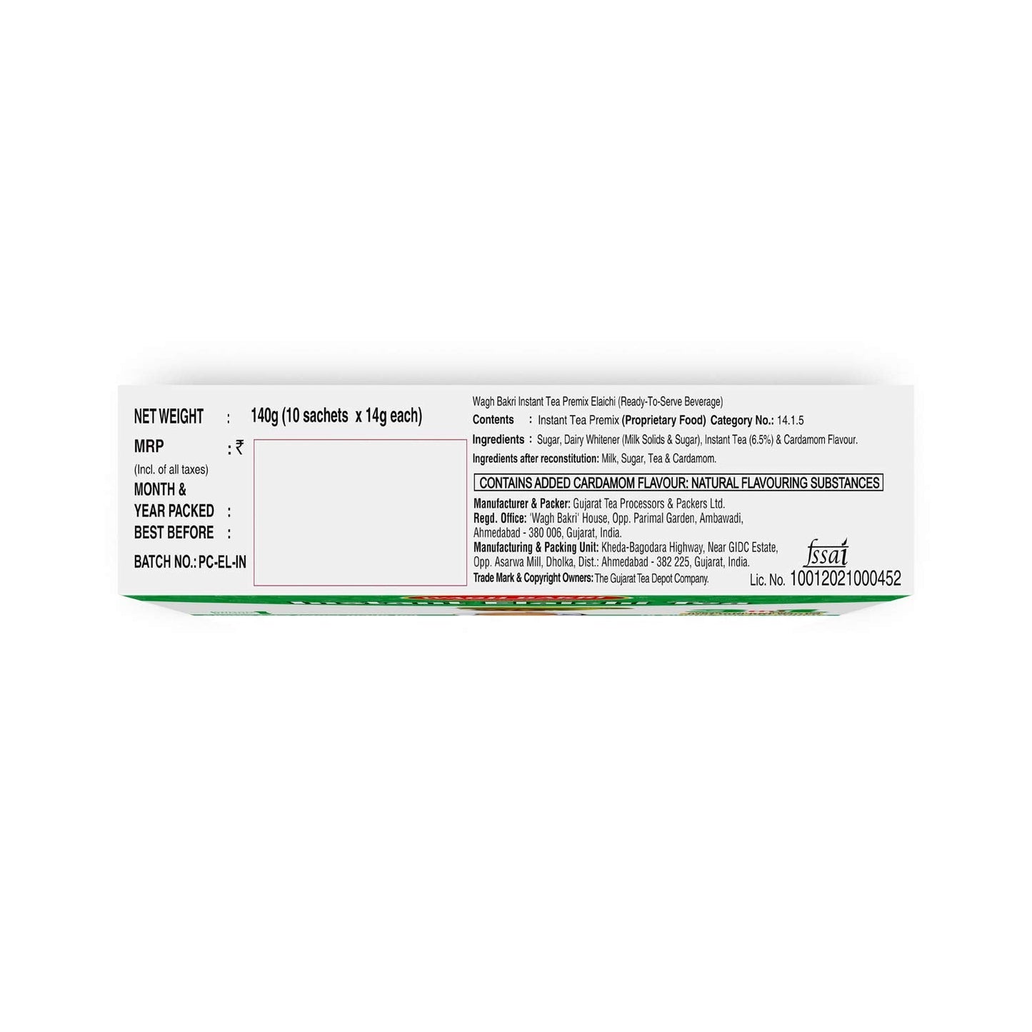 Wagh Bakri Elaichi Instant Tea - 140 gms