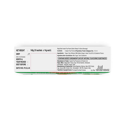 Wagh Bakri Elaichi Instant Tea - 140 gms