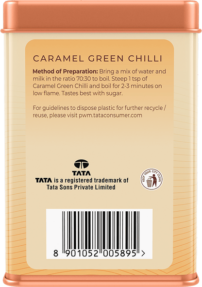 Caramel Green chilli