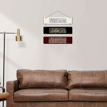 Wall Hangings