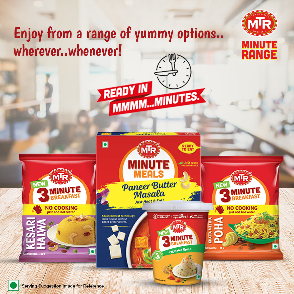 MTR 3 Minute Poha 160 g