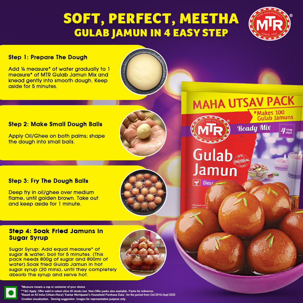 MTR Gulab Jamun Mix 500 g