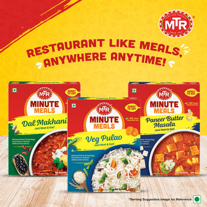 MTR Ready to Eat Dal Fry 300 g