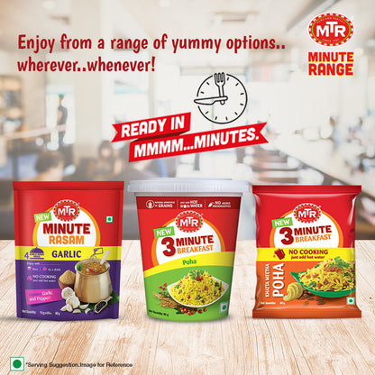 MTR 3 Minute Vegetable Upma Pouch 60 g