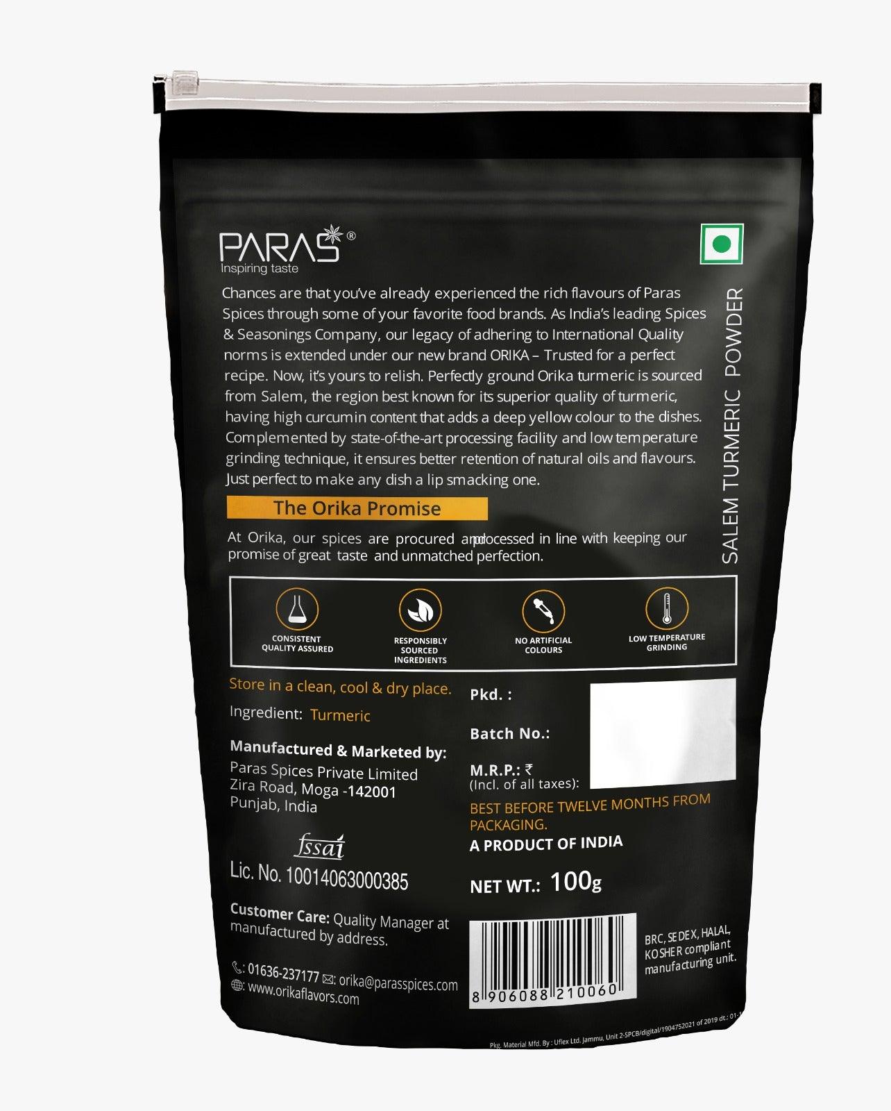 Salem Turmeric Powder (100g, 200g, 500gm)