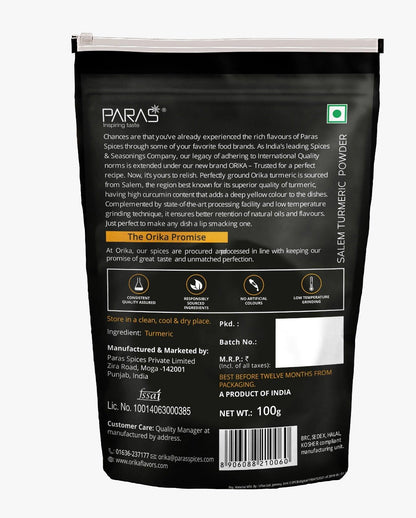 Salem Turmeric Powder (100g, 200g, 500gm)