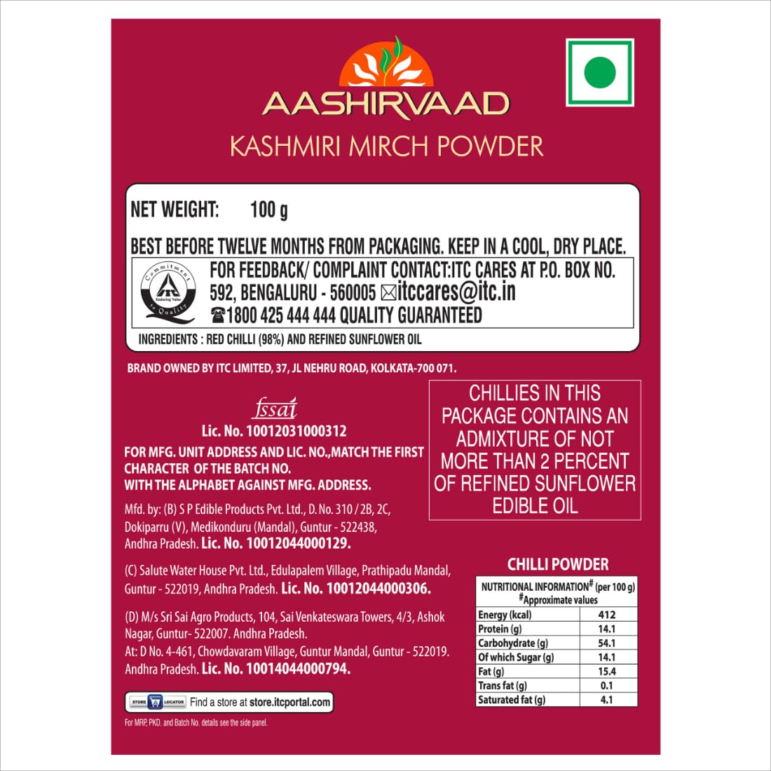 Aashirvaad Kashmiri Mirch Powder - 100 gms