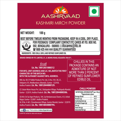 Aashirvaad Kashmiri Mirch Powder - 100 gms