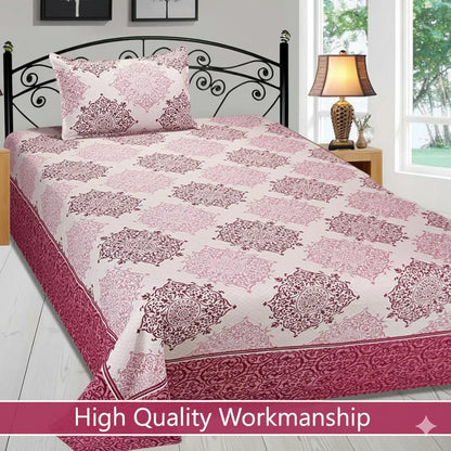 Fresh From Loom Reversible Cotton Bed Sheet Set Single Bedsheet 300 TC Bedsheet with 1 Pillow Covers Wine