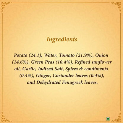 Kitchens of India Aloo Matar - 285 gms