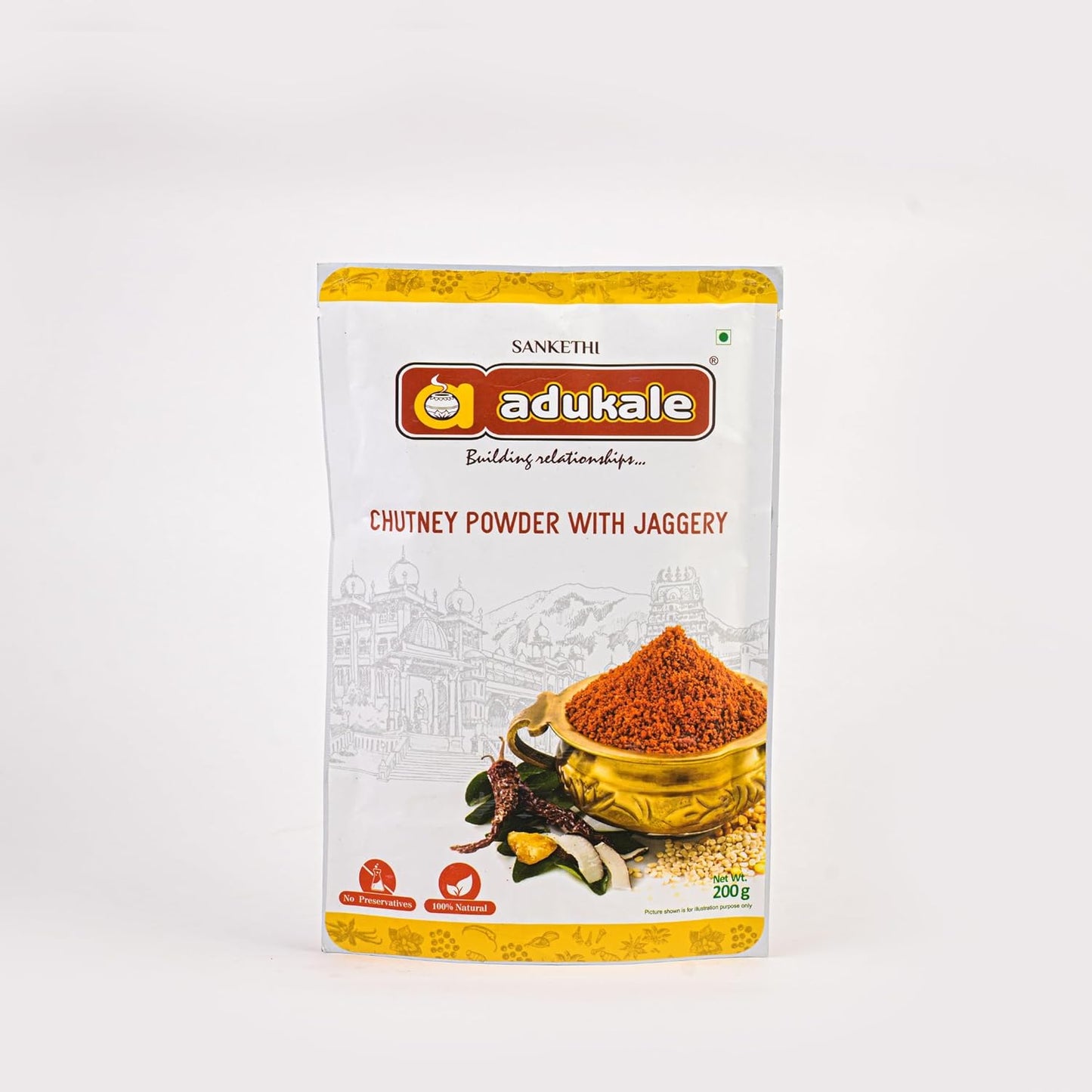Adukale Chutney Powder with Jaggery - 200 gms