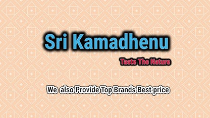 Sri Kamadhenu Milk Junnu Powder - 100gms (Pack of 3)
