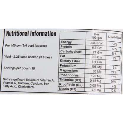 India Gate Basmati Rice Dubar - 1000 gms