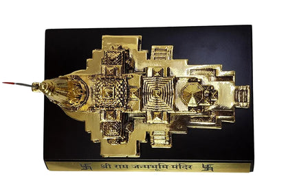 Gold Art India Ram Mandir Ayodhya Gold Plated Matte Minature Large