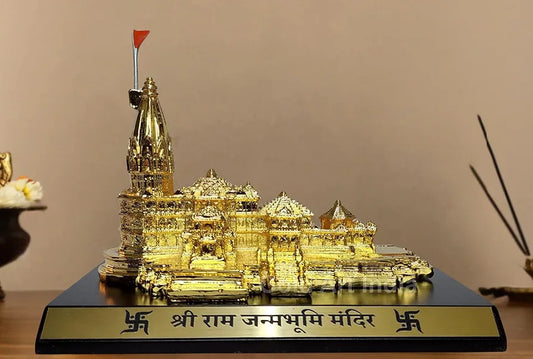 Gold Art India Ram Mandir Ayodhya Gold Plated - Minature Small