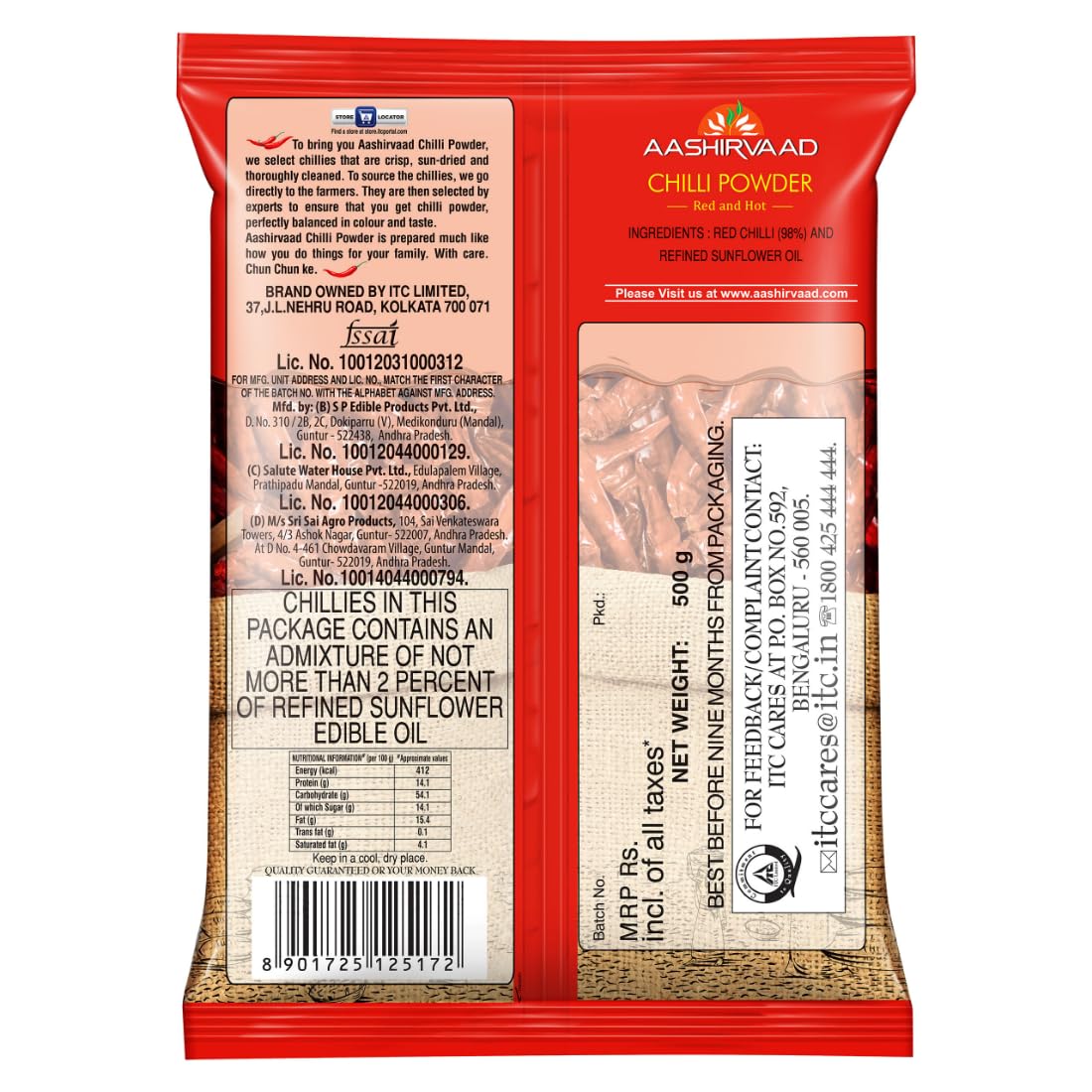 Aashirvaad Chilli Powder - 500 gms