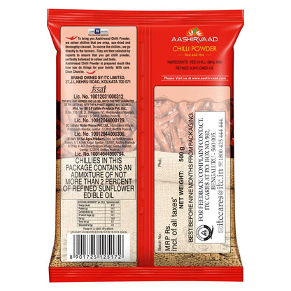 Aashirvaad Chilli Powder - 500 gms