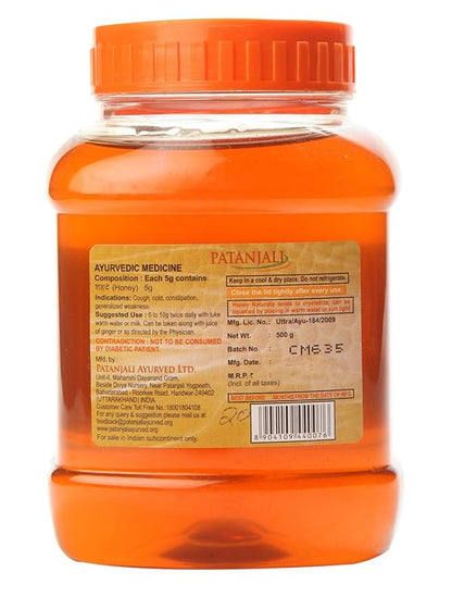 Patanjali Honey Natural & Raw - 500 gms Jar