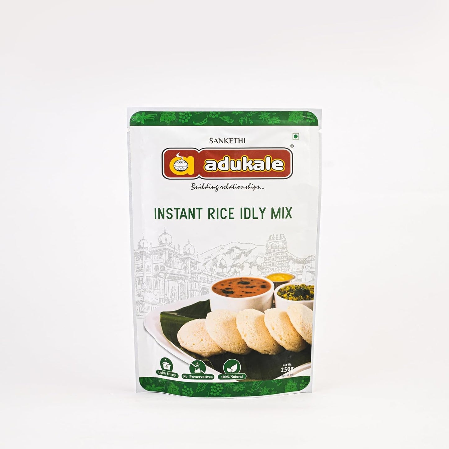 Adukale Rice Idly Mix - 250 gms
