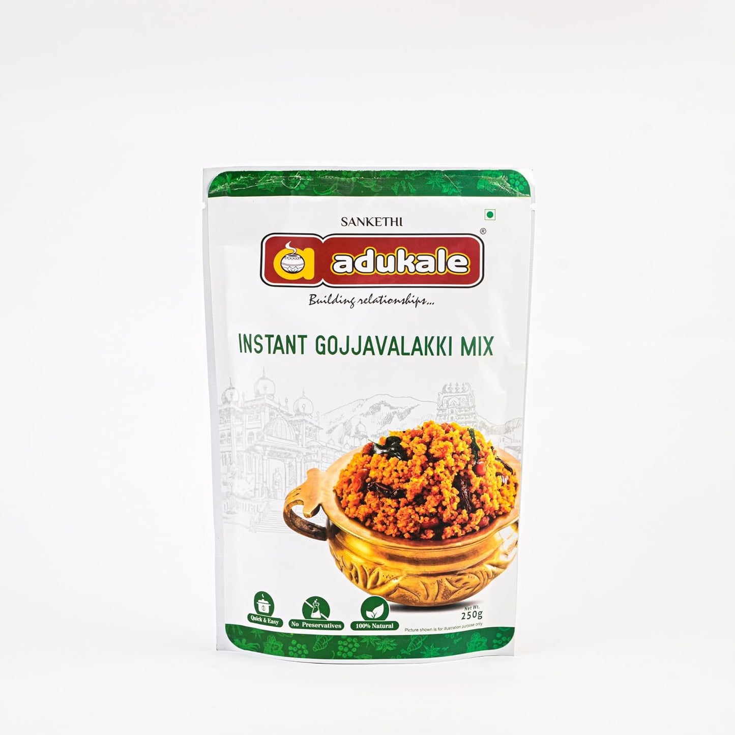 Adukale Instant Gojjavalakki Avalakki Mix - 250 gms