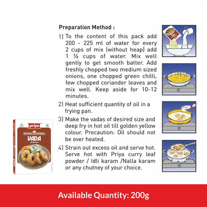 Priya Instant Vada Mix - 200 gms (pack of 2)