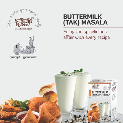 Pallavi's Spices Buttermilk Spices Tak - 100 gms (Pack of 4)