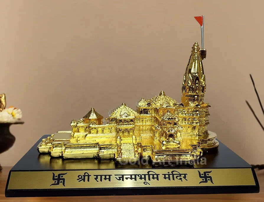 Gold Art India Ram Mandir Ayodhya Gold Plated - Minature Small