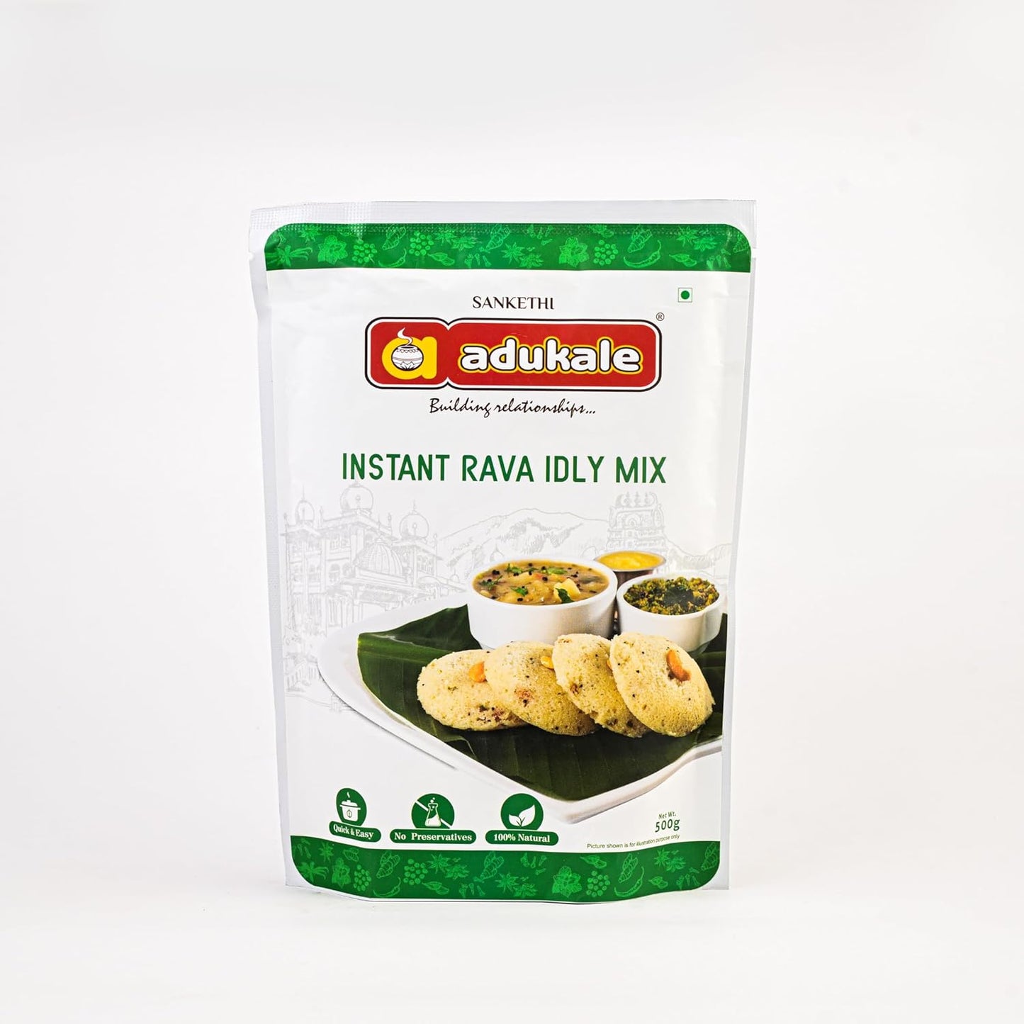 Adukale Rava Idli Mix - 500 gms