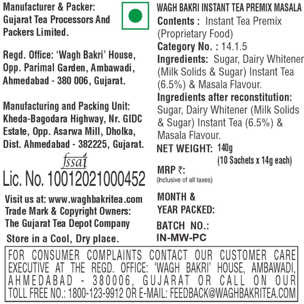 Wagh Bakri Masala Instant Tea Premix - 140 gms (Pack of 2)