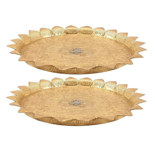 Indian Art Villa Pure Brass Pooja Decorative Thali Plate With Sathiya Floral Embossed Leaf Edge Design Diameter|13.2" Inches
