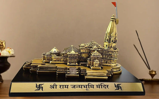 Gold Art India Ram Mandir Ayodhya Gold Plated Matte Minature Large
